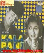 Main Hari 1940 songs