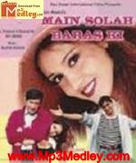 Main Solah Baras Ki 1998 songs