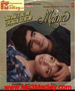 Maina 1992 songs
