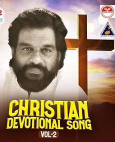 Malayalam Christian Songs songs
