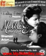 Malhar 1951 songs