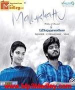 Mallukattu 2011 songs