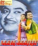 Man Mauji 1962 songs