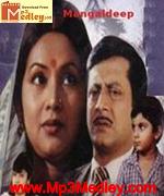 Mangaldeep 1989 songs