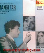 Mangetar 1972 songs