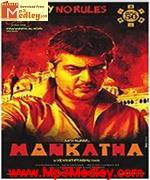 Mankatha 2011 songs