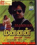 Mannan 1992 songs