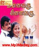 Mannavarau Chiinavaru 1999 songs