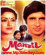 Manzil 1979 songs