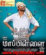 Mappillai 2011 songs