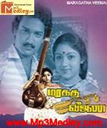 Maragatha Veenai 1986 songs