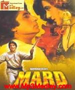 Mard 1985 songs