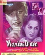 Marine Drive 1955 songs
