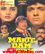 Marte Dam Tak 1987 songs
