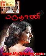 Marudhani 2010 songs