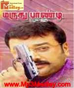 Marudhu Paandi 1990 songs