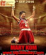 Mary Kom 2014 album cover