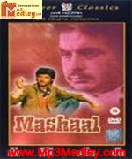 Mashaal 1950 songs