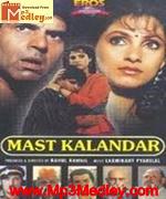 Mast Kalandar 1991 songs