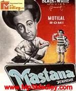 Mastana 1954 songs