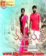 Mathumathi 2005 songs