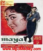 Maya 1961 songs