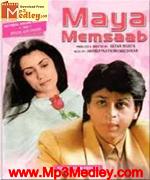 Maya Memsaab 1993 songs