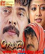 Mayavi 2004 songs