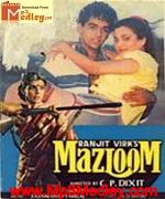 Mazloom 1986 songs