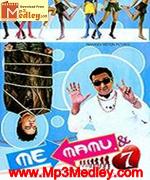 Mee MamuAnd7 2011 songs
