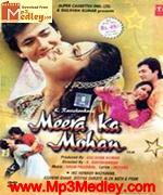 Meera Ka Mohan 1992 songs