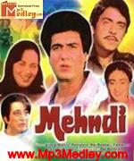 Mehandi 1982 songs