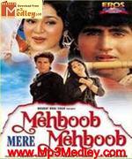 Mehboob Mere Mehboob 1992 songs