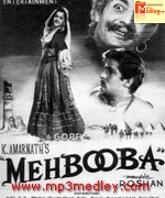 Mehbooba 1954 songs