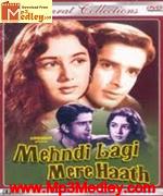 Mehndi Lagi Mere Haath 1962 songs