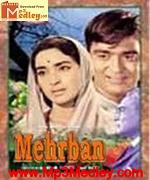 Mehrban 1967 songs