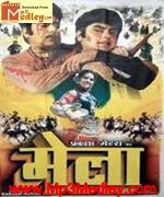 Mela 1971 songs