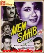 Memsahib 1956 songs