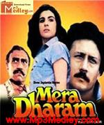 Mera Dharam 1986 songs