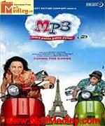 Mera Pehla Pehla Pyar 2007 songs