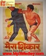 Mera Shikar 1988 album cover