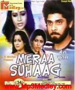 Mera Suhag 1987 songs