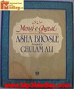 Meraj e Ghazal 1983 songs