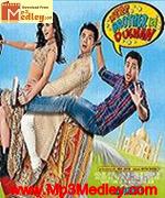 Mere Brother Ki Dulhan 2011 songs