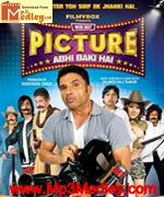 Mere Dost Picture Abhi 2012 songs