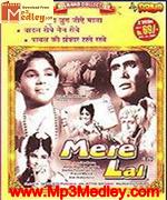 Mere Lal 1966 songs