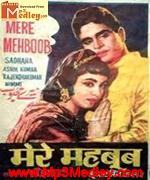 Mere Mehboob 1963 songs