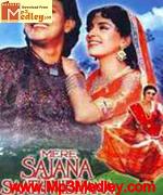 Mere Sajana Saath Nibhana 1992 album cover