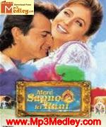 Mere Sapno Ki Rani 1997 songs