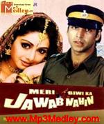 Meri Biwi Ka Jawab Nahin 2004 album cover
